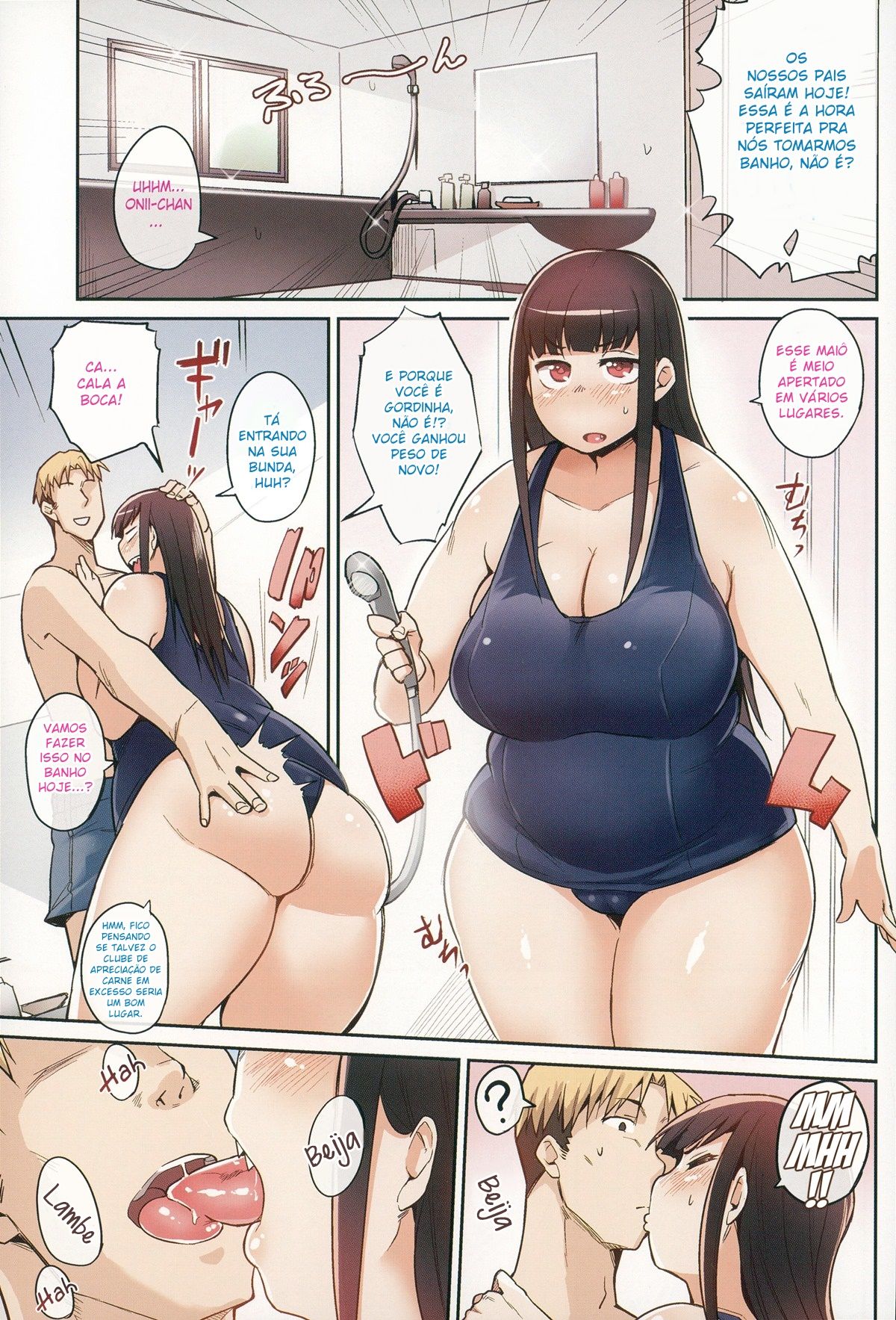 Irmãzinha Ingênua | Uiuishii Imouto