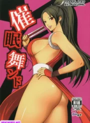 Saimin Mind – fatal fury hentai