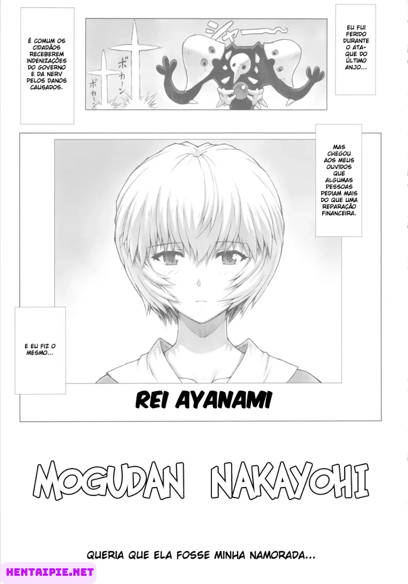 Ayanami Dai 3.5 Kai - Foto 2