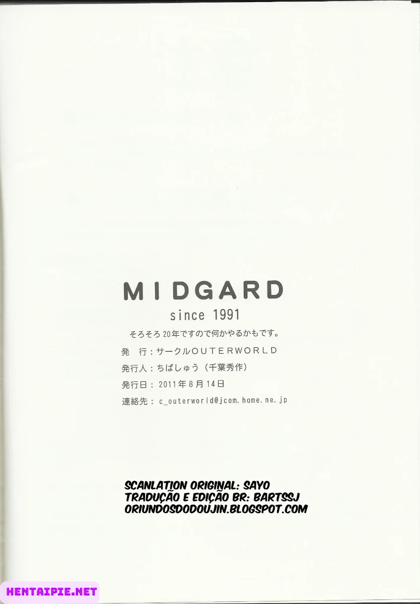 Midgard 1 - Ah megami sama - Foto 38