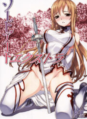 O sexo de asuna e kirito – sao hentai