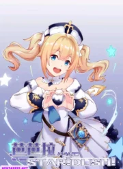 Barbara Star! Dush! – genshin hentai