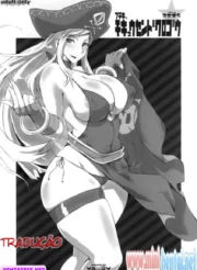 Futeki na Chikyuu-sen Dokuro-gou