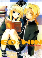 ED x WIN – fullmetal alchemist