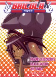 Bricola 1 – bleach hentai