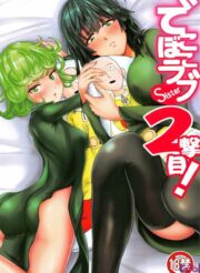 Dekoboko Love Sister 2 – a revanche de fubuki