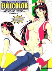 Yuri e friends 1